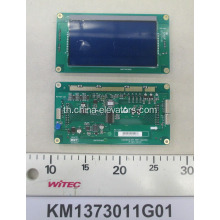 KONE ลิฟต์ Landing Indicator Board KM1373011G01